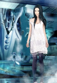 新现代逍遥录(翠微居全本)