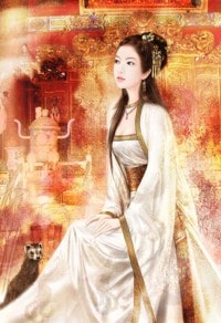 殘缺