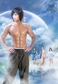 被送给病弱公主后