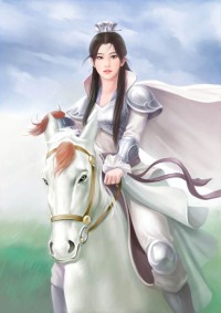 看不見的愛人